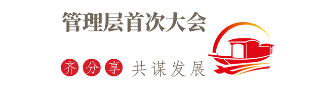 标题_03.png