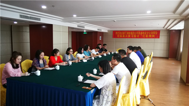 微信图片_20180709172950.jpg